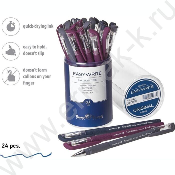 Ручка шар EasyWrite.Original синяя 0,5мм /антискольз.корпус/резин.держатель/3цв.корпуса | Фото 4