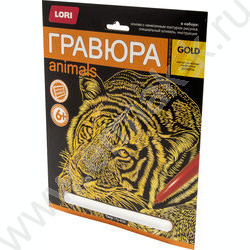 Набор д/творчества Гравюра Тигр | Фото 2
