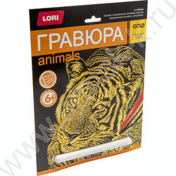 Набор д/творчества Гравюра Тигр | Фото 3