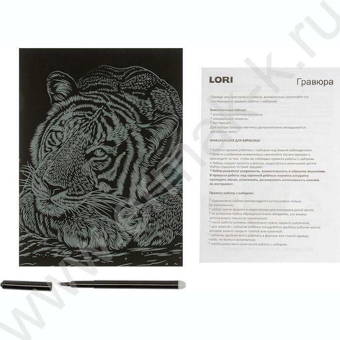 Набор д/творчества Гравюра Тигр | Фото 4