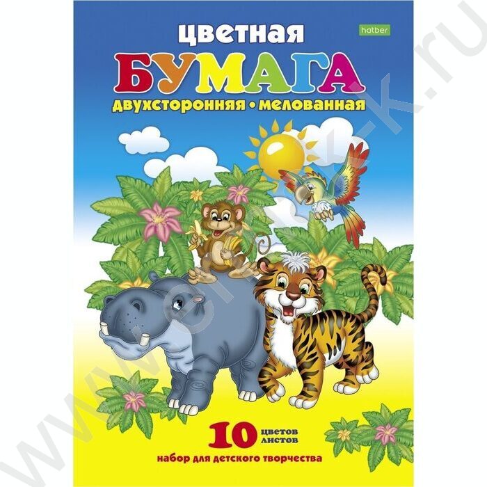 Бумага цв. двухсторонняя мелов.А4 10л/10цв Джунгли | Фото 1