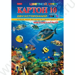 Картон цв. мелов.двухсторонний А4 10л/10цв Подводный мир | Фото 1