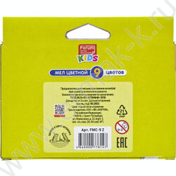 Мел цветной  9цв "Зверята" | Фото 4