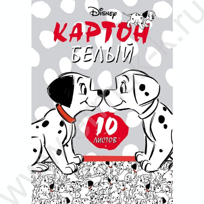Картон белый А4 10л "Далматинцы-(DISNEY)" | Фото 1