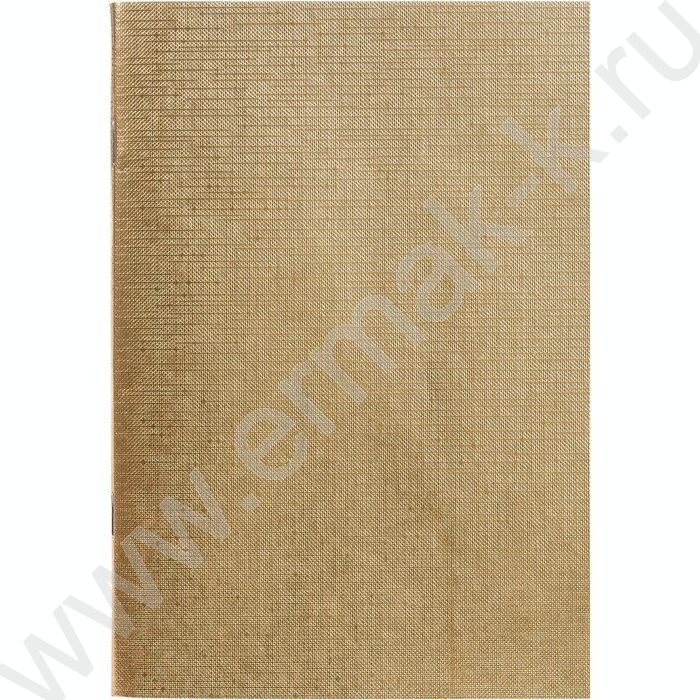 Тетрадь  48л А4 клетка "Бум/винил" METALLIC золото | Фото 1