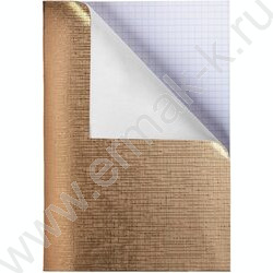 Тетрадь  48л А4 клетка "Бум/винил" METALLIC золото | Фото 2