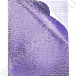 Тетрадь  48л клетка "Бум/винил" METALLIC тиснение CROCO фиолетовый | Фото 2