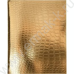Тетрадь  96л клетка "Бум/винил" METALLIC тиснение CROCO золото | Фото 1