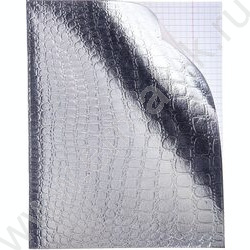 Тетрадь  96л клетка "Бум/винил" METALLIC тиснение CROCO серебро | Фото 2
