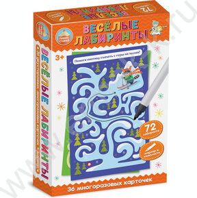 Игра Развивающая Пиши-Стирай "Веселые лабиринты"