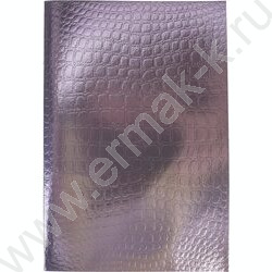 Тетрадь  96л А4 клетка "Бум/винил" METALLIC тиснение CROCO Коричневый | Фото 1