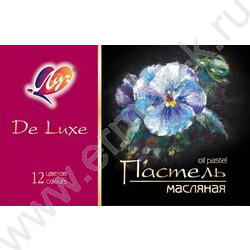 Пастель масляная 12цв "Люкс" | Фото 1