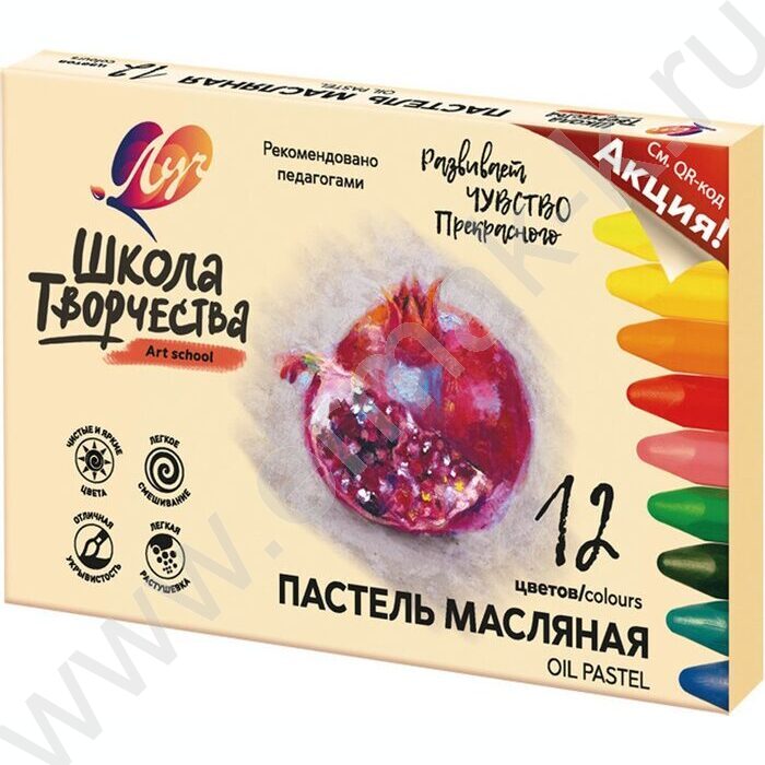 Пастель масляная 12цв "Школа творчества" /трехгранная | Фото 2