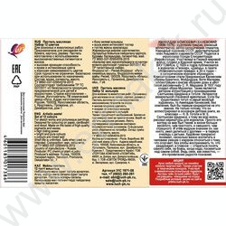 Пастель масляная 12цв "Школа творчества" /трехгранная | Фото 3