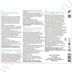 Пластилин  40цв 800г Классика+стек | Фото 3