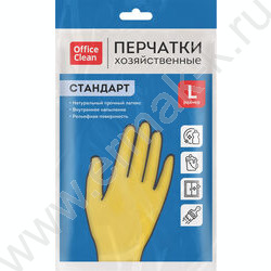 Перчатки резиновые с хлопковым напылением L "Стандарт+" /супер прочные, желтые | Фото 6