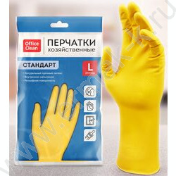 Перчатки резиновые с хлопковым напылением L "Стандарт+" /супер прочные, желтые | Фото 7