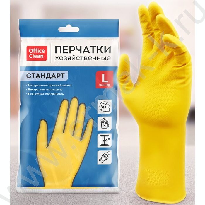 Перчатки резиновые с хлопковым напылением L "Стандарт+" /супер прочные, желтые | Фото 7