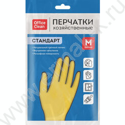 Перчатки резиновые с хлопковым напылением M "Стандарт+" /супер прочные, желтые | Фото 6