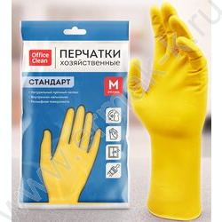 Перчатки резиновые с хлопковым напылением M "Стандарт+" /супер прочные, желтые | Фото 7