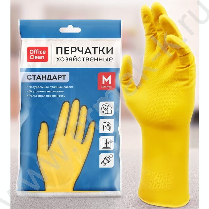 Перчатки резиновые с хлопковым напылением M "Стандарт+" /супер прочные, желтые | Фото 7