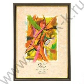 Фоторамка  30*40см пластик /Бук/