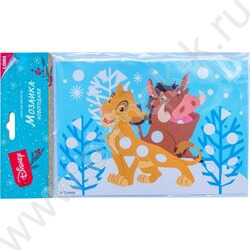 Набор д/творчества Новогодняя мозаика. Disney Король Лев | Фото 1