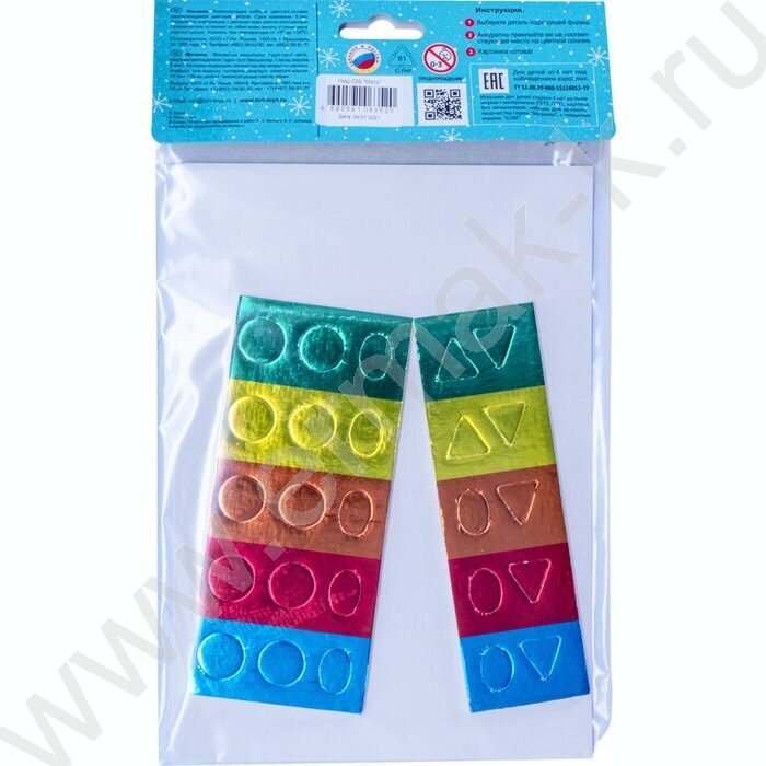 Набор д/творчества Новогодняя мозаика. Disney Мэтр | Фото 4