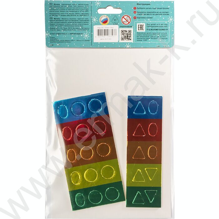 Набор д/творчества Новогодняя мозаика. Disney Микки Маус | Фото 4