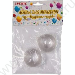 Лента для изготовления гирлянд из воздушных шаров 10м /блистер | Фото 1