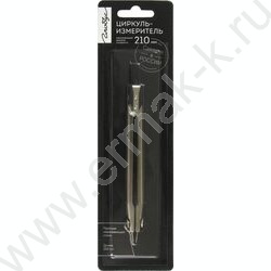 Циркуль-измеритель /2-е метал. иголки /разметочный /блистер | Фото 1