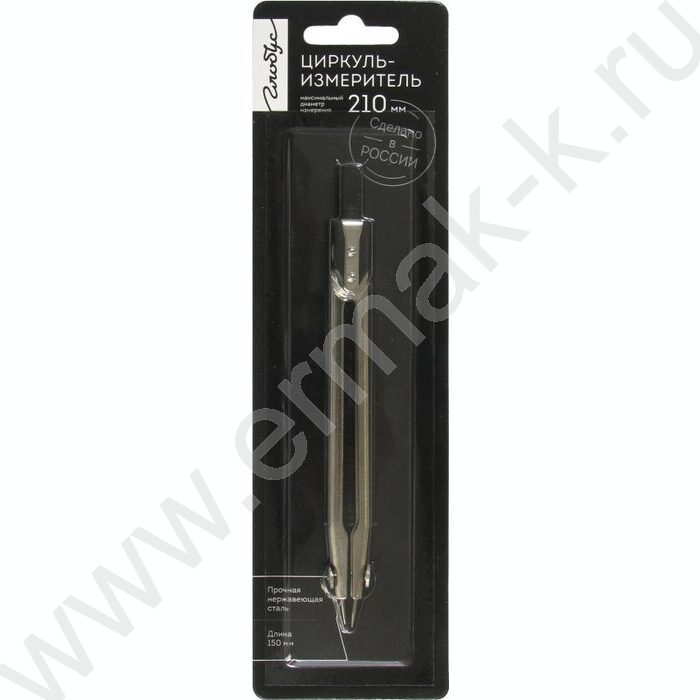 Циркуль-измеритель /2-е метал. иголки /разметочный /блистер | Фото 1