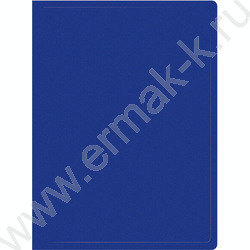 Папка  10 файлов синяя /пластик 0.5мм | Фото 1
