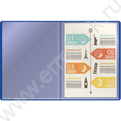 Папка  10 файлов синяя /пластик 0.5мм | Фото 2