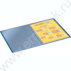 Папка  10 файлов синяя /пластик 0.5мм | Фото 4