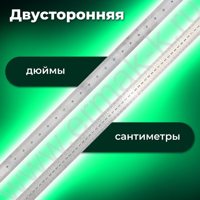 Линейка метал. 100см /ПВХ чехол с подвесом | Фото 6