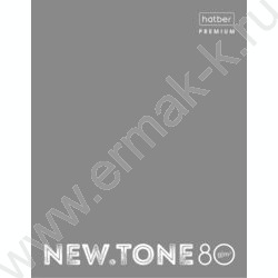 Тетрадь  80л клетка/кольца /смен.блок /глянц.лам/  "NEWtone PASTEL Серый жемчуг" | Фото 1