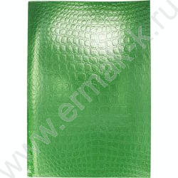 Тетрадь  96л А4 клетка "Бум/винил" METALLIC тиснение CROCO Зелёный | Фото 1