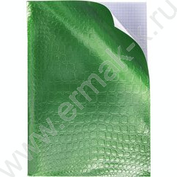 Тетрадь  96л А4 клетка "Бум/винил" METALLIC тиснение CROCO Зелёный | Фото 2