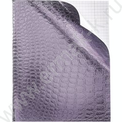 Тетрадь  48л клетка "Бум/винил" METALLIC тиснение CROCO коричневый | Фото 2