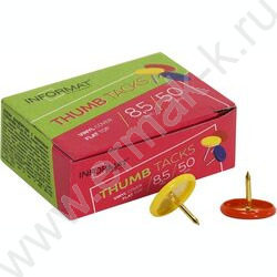 Кнопки /50шт цветные | Фото 1