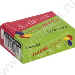 Кнопки /50шт цветные | Фото 4