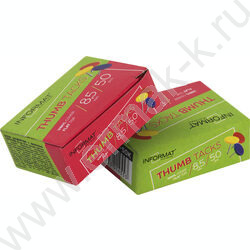 Кнопки /50шт цветные | Фото 5