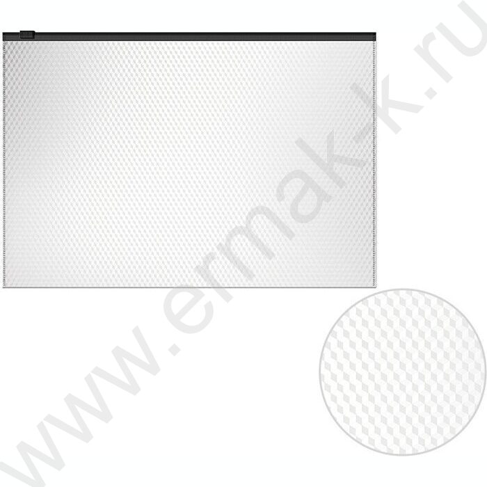 Папка-конверт на молнии В5 Zip Diamond Total White /белый | Фото 2