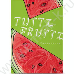 Ежедневник н/дат А6 Fresh&Fruity.Арбуз глянец/клетка | Фото 2