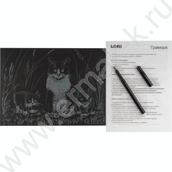 Набор д/творчества Гравюра большая Family Кошки с эффектом серебра | Фото 4