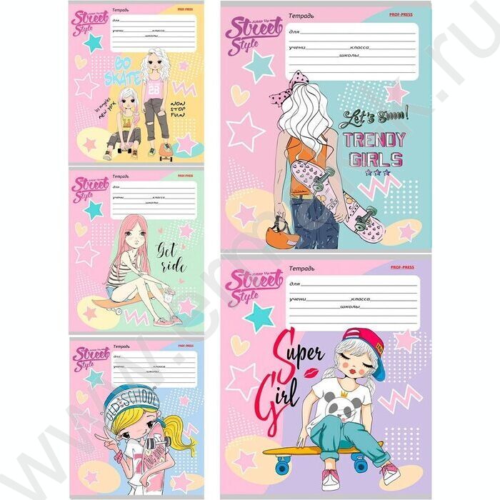 Тетрадь  12л линейка косая "Стильные девчонки" ассорти | Фото 1