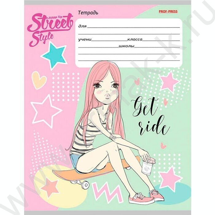 Тетрадь  12л линейка косая "Стильные девчонки" ассорти | Фото 4