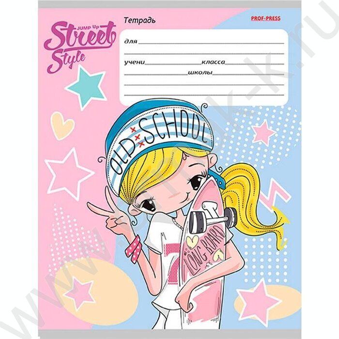 Тетрадь  12л линейка косая "Стильные девчонки" ассорти | Фото 6