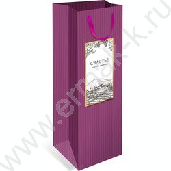 Пакет подарочный бумажный 12*36*11см делюкс | Фото 1